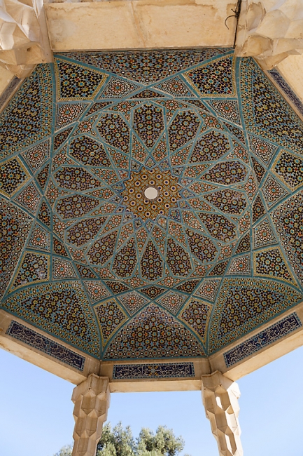 Chiraz-Mausolée du poète Hafez-029